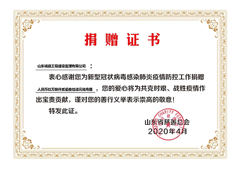 香港正版全年资料