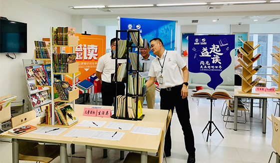 香港正版全年资料