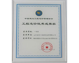 香港正版全年资料