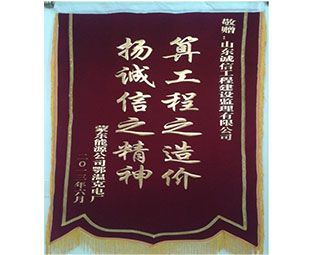 香港正版全年资料
