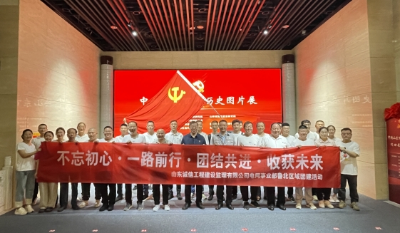 香港正版全年资料