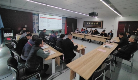 山东诚信召开2025年度安全生产委员会会议