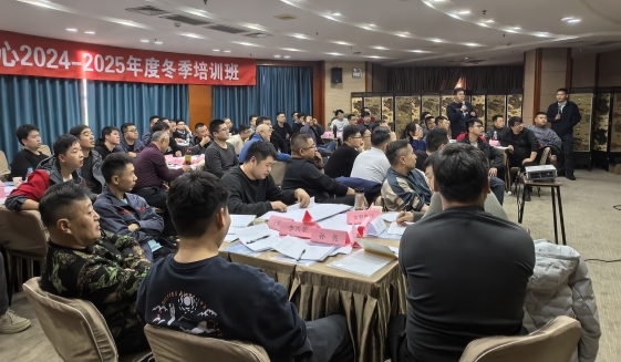 香港正版全年资料
