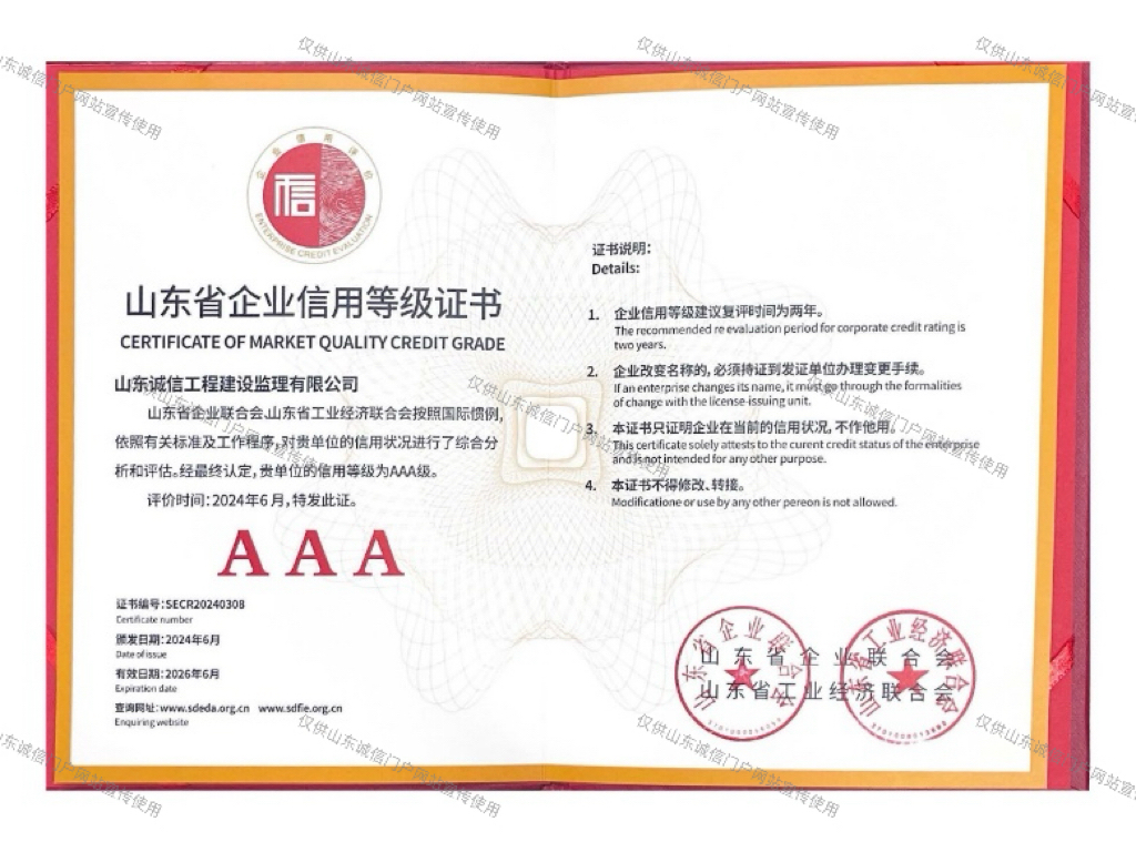 香港正版全年资料