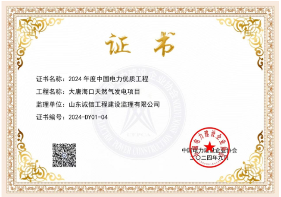 香港正版全年资料